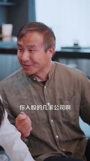 我有一张藏宝图（101集）书雪漫＆马永智（夸克网盘）封面
