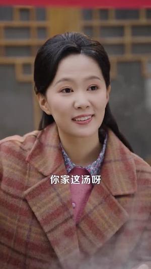 小镇深巷（60集）徐蕾＆程妤（夸克网盘）封面图 - 悬疑短剧