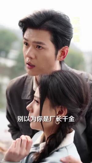 双重生八零婆媳争夺战（67集）向薇静＆王秷乔（夸克网盘）封面图 - 短剧短剧