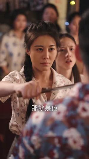 偶豫你的夏天（59集）何其炜＆曾庆生（夸克网盘）封面