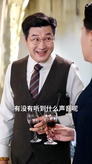 爆瓜剧透豪门全家跪了（89集）邓嘉伦&渐蔷薇封面