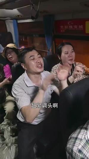 我还有三个月命，请让我从容赴死（90集）（夸克网盘）封面图 - 短剧短剧