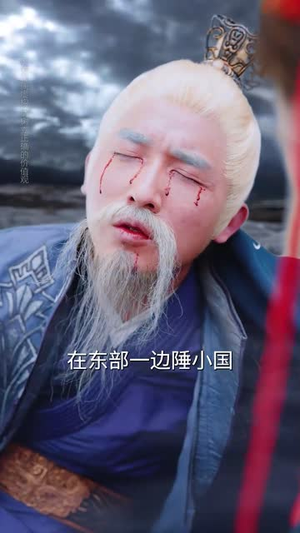 《九州四海入梦来(68集)》短剧封面