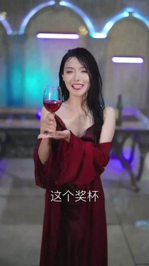 殿下请许以深情（80集）张紫淋（夸克网盘）封面图 - 短剧短剧