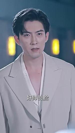 闪婚老公不好惹（73集）朱湉亿&赵阿东封面图 - 都市短剧