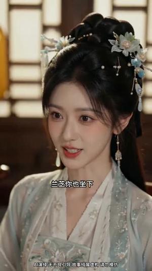 穿成傻妃带空间，陛下要入赘（119集）（夸克网盘）封面