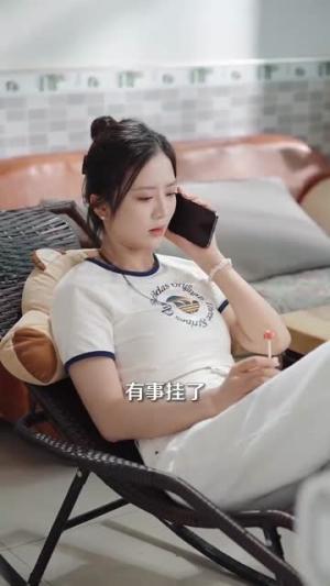 坠机重生后我成了救世主（46集）雨欣（夸克网盘）封面图 - 重生短剧