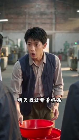 废品布衣八零捡宝人第七季 《废品布衣八零捡宝人第七季》短剧封面