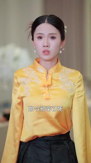 神阶炼药师（100集）韩雨轩（夸克网盘）封面图 - 奇幻短剧