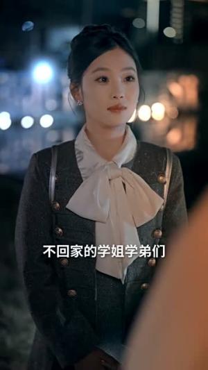 折枝赠南枝（80集）尹一博＆张若辰（夸克网盘）封面图 - 古装爱情短剧