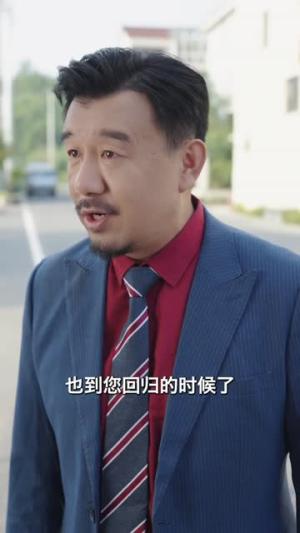 除害（56集）（夸克网盘）封面图 - 动作短剧