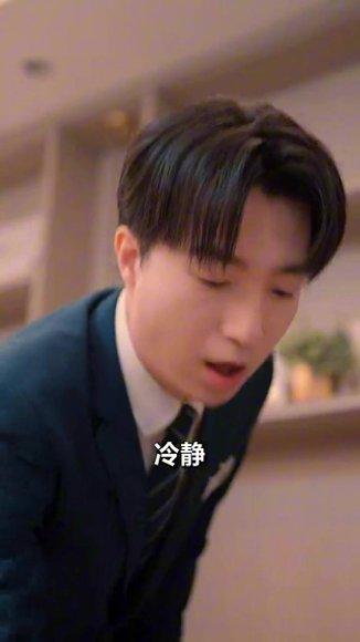 擦边短剧:诱爱成瘾(百度网盘) 擦边短剧:诱爱成瘾(百度网盘)封面