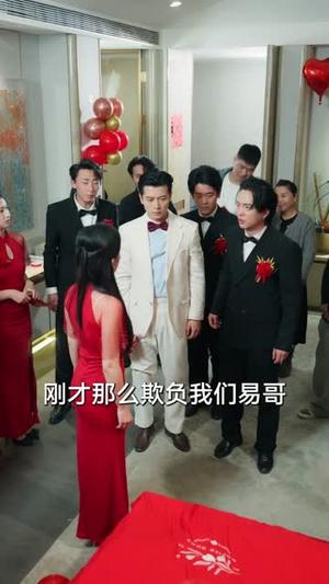 七载爱情，终成灰烬（75集）顾沅真＆赖艺（夸克网盘）封面图 - 爱情短剧