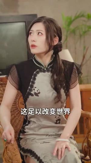 全网直播吾家天才七岁半（60集）霍文琦＆张婉琳封面图 - 家庭喜剧短剧