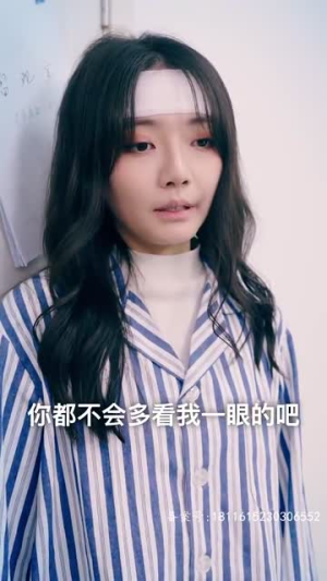 《天降五宝，傅总请查收》短剧封面