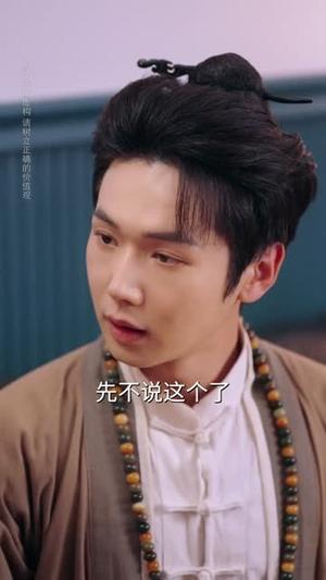 昆仑生死债（64集）许顺利＆钟小淇（夸克网盘）封面图 - 短剧短剧