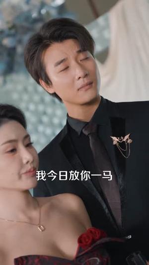 这一世我吊打主角夺他气运（75集）封面图 - 玄幻短剧