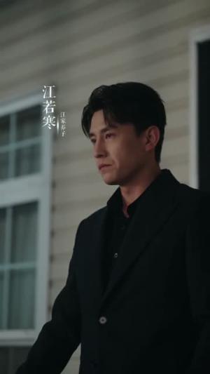你藏于星夜（85集）刘萧旭＆锦子（夸克网盘）封面图 - 都市短剧