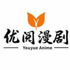 小师妹五界第一,天才见她都破防!第四季 《小师妹五界第一,天才见她都破防!第四季》短剧封面