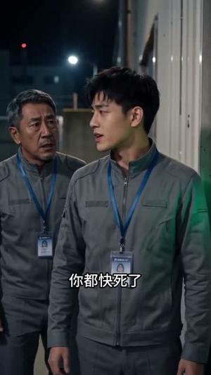 天灾末世，重生我有无限空间（60集）（夸克网盘）封面图 - 短剧短剧