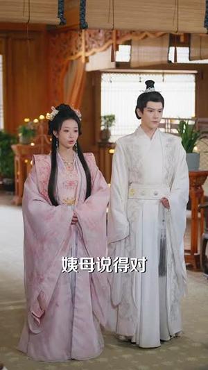 三爷谋娶（81集）（夸克网盘）封面图 - 民国短剧