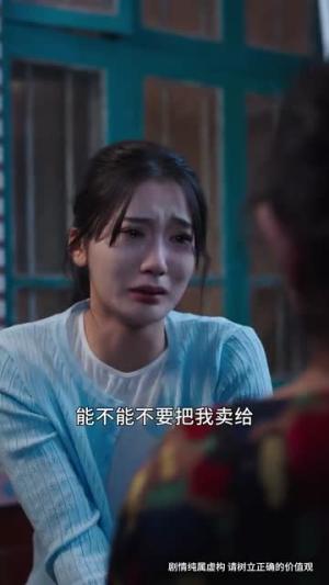 她过分娇软（68集）谢熠柯&姜悦（夸克网盘）封面图 - 都市,爱情短剧