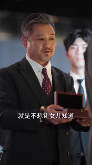 大叔的四个女房客（91集）（夸克网盘）封面图 - 爱情短剧