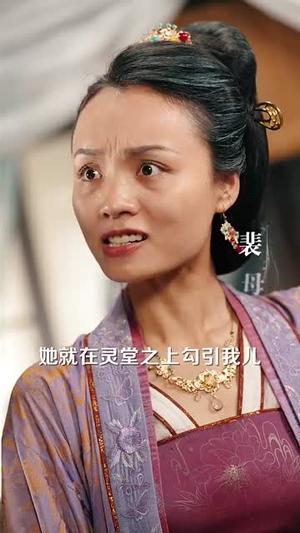禁欲战神为我吃醋发疯（90集）澄芓（夸克网盘） - 甜宠爱情短剧封面