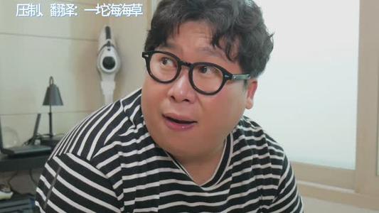 【中字】韩国网剧-不一样的家政服务（夸克网盘）封面图 - 剧情短剧