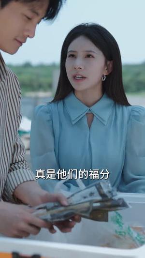 盒饭（60集）蒋开鑫&刘方为（夸克网盘）封面图 - 短剧短剧