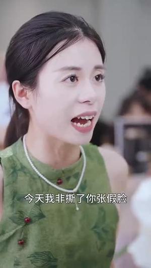玫瑰荆棘（50集）何泽远＆徐艺真（夸克网盘）封面图 - 短剧短剧