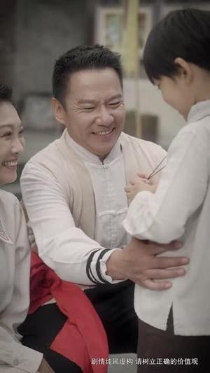 雄狮归来之薪火相传（75集）（夸克网盘）封面图 - 短剧短剧