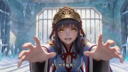 什么叫我的前女友是魔女（60集）（夸克网盘）封面图 - 短剧短剧