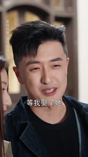 肥妻驾到接招吧老公（70集）梅子健＆侯梦心（夸克网盘）封面图 - 短剧短剧