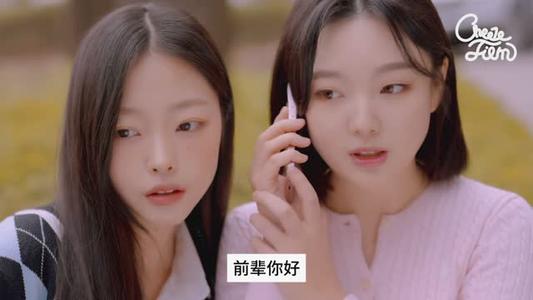 【中字】韩国网剧-夺走了清纯女人的第一次（夸克网盘）封面图 - 剧情短剧