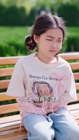 小小作精当团宠爹爹当成胚胎哄（66集）刘念伊&肖文宇（夸克网盘）封面图 - 短剧短剧