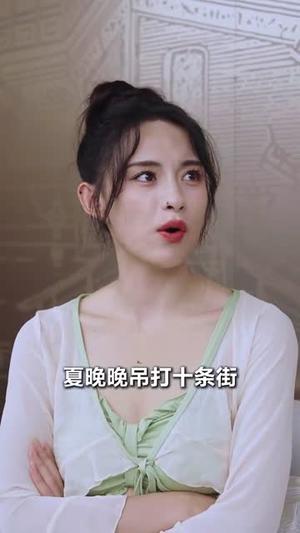 穿成白月光后被大佬宠上天（90集）倪浩森＆张雅梦（夸克网盘）封面图 - 穿越短剧