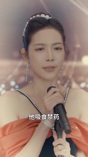 歌手2024之天王归来（91集）（夸克网盘）封面图 - 音乐竞技短剧