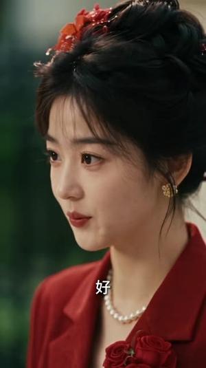 《双胞胎重生了：八零错嫁纨绔赢到麻（168集）（夸克网盘）》短剧封面
