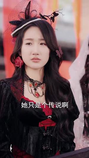 传闻这个女乞丐神通广大（86集）周瑞然&静国平&王乐圆（夸克网盘）封面图 - 都市短剧