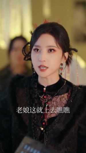 重返人间：我护崽崽揍白莲（60集）陈景赫＆赵慧楠（夸克网盘）封面图 - 短剧短剧