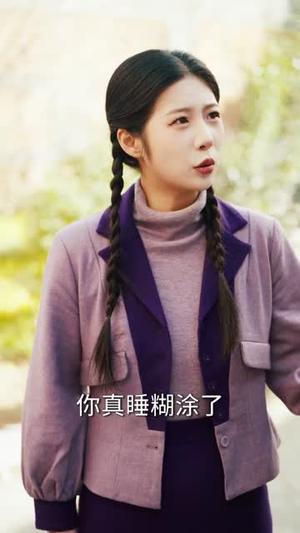 重生1983：带老婆吃香喝辣（63集）李想＆朱梦茹（夸克网盘）封面图 - 年代短剧