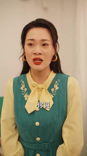 头顶迷你气泡，奶萌团宠人见人爱（99集）杨心妍&苏嘉欣&谢卓（夸克网盘）封面图 - 短剧短剧