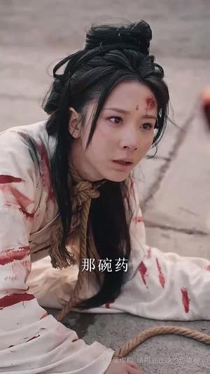 美飒太子妃绝不手软（69集）李佳琛＆丁晓（夸克网盘） - 古装短剧封面