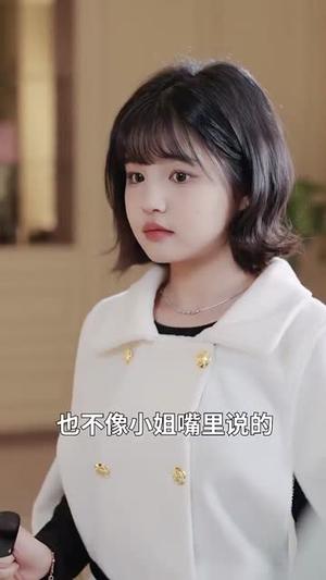天庭聊天群（85集）戴琪萱（夸克网盘）封面图 - 短剧短剧