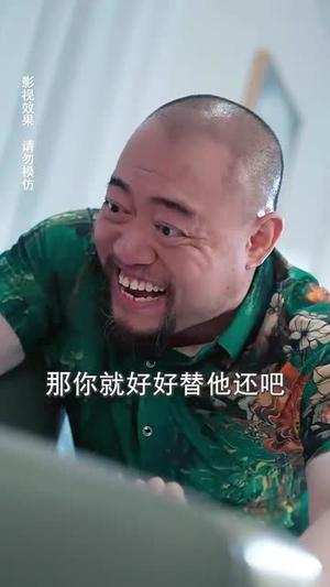 互换身体后宋先生每天在线求婚（74集）刘玉姣&李彬航封面图 - 奇幻短剧