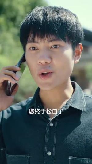 梅花印记（48集）（夸克网盘）封面图 - 短剧短剧