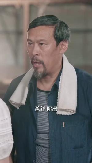 退休十年总裁老妈飒爽归来（36集）（夸克网盘）封面图 - 都市短剧