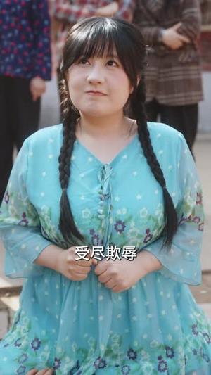 胖媳逆袭,高冷老公他真香了(69集)王煜霖&孙懿飞(夸克网盘) 胖媳逆袭,高冷老公他真香了(69集)王煜霖&孙懿飞(夸克网盘)封面