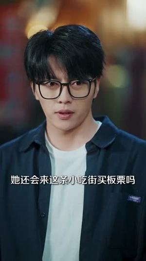 爱的鼓励（84集）刘彦君&张璇（夸克网盘）封面图 - 短剧短剧